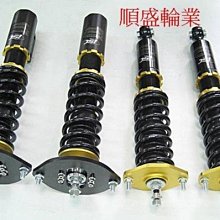 ISC避震器~ EXSIOS. PREMIO. ALTIS. TERCEL. 93 COROLLA. 歷史價格詳細信息