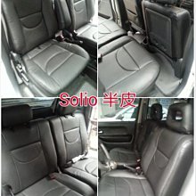 SPACE GEAR 2.4 前避震器(含橡皮配件包) (一支價格) KYB-台灣件 歷史價格詳細信息