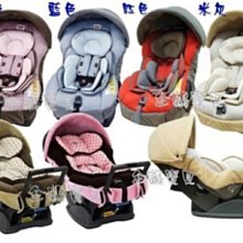 @企鵝寶貝二館@原木助步車~加積木組~加重．防滑． ~全新~台灣 歷史價格詳細信息