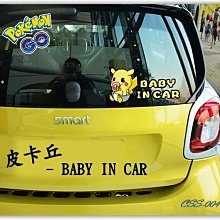 [嗶嗶嗶] 拉拉熊 大頭  汽車車貼 機車貼紙 安全帽貼 油箱蓋貼紙 後視鏡車貼 動慢卡通 流行裝飾貼  現貨 歷史價格詳細信息