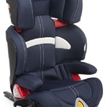 Chicco Oasys 2-3 FixPlus安全汽座-3色可選【佳兒園婦幼館】 歷史價格詳細信息
