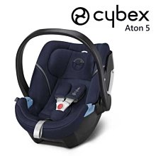 【CYBEX】ATON 5 嬰兒提籃｜THE BABY 育兒選物店｜台灣總代理原廠正貨｜原廠保固兩年 歷史價格詳細信息