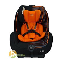 奇哥 Joie 成長型多用途餐椅(粉紅/灰色) 米菲寶貝 歷史價格詳細信息