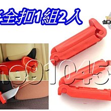 (1組2個方向) ATX 8pin公對6pin母 顯卡電源轉接頭 8pin電源轉接彎頭 影像卡電源轉接彎頭 PW-024 歷史價格詳細信息