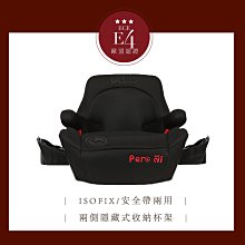 【台灣公司認證 安心網路賣場】日本 柳屋 雅娜蒂 YANAGIYA 髮根營養液 頭皮水 另有 強髮液【0606001】 歷史價格詳細信息