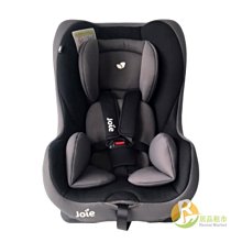 奇哥 Joie Tilt 雙向汽座0-4歲 (灰色/紅色/藍色)【佳兒園婦幼館】 歷史價格詳細信息
