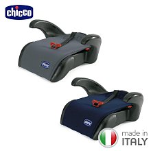 【chicco】Quasar Plus汽車輔助增高座墊-月夜灰 歷史價格詳細信息