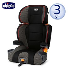 Chicco KidFit安全汽座（3～12歳） 歷史價格詳細信息