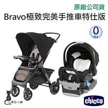 現貨 ????現貨貨 免運-附???? QCY T1 5.0  真無線 耳機  運動耳機 TWS T1C　藍芽喇叭 歷史價格詳細信息