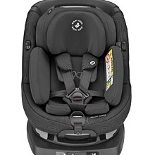 MAXI-COSI AxissFix 360度旋轉型汽座-深鈦灰+CarbioFix i-Size新生兒提籃汽座【組合】 歷史價格詳細信息
