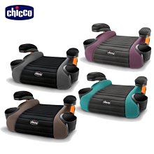 Chicco GoFit 汽車輔助增高座墊-4色可選【悅兒園婦幼生活館】 價格比較,價格查詢,歷史價格詳細信息