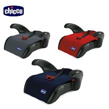 【chicco】Quasar Plus汽車輔助增高座墊-月夜灰 歷史價格詳細信息