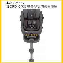 【Costco好市多-線上現貨】星巴克 美式咖啡膠囊組 72顆 共2款_適用Dolce Gusto機器 歷史價格詳細信息