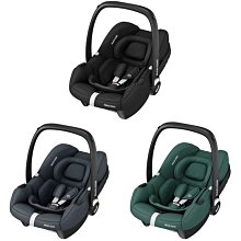 MAXI-COSI 【iSize】2wayPearl 雙向幼兒安全座椅【底座合購加贈水杯架】【佳兒園婦幼館】 歷史價格詳細信息