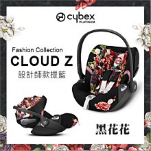 ✿預購 【JZB 63】✿保野溫子 ATSUKO MATANO ✿刺繡 手袋 ✿自轉車 23.5×18×マチ12cm 歷史價格詳細信息