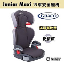 【免運】成長球鞋北面TheNorthFace黑色軍綠輕便零錢卡包手提單肩斜挎胸包 歷史價格詳細信息