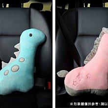奇哥 兒童汽車安全帶造型抱枕(2款可選)【麗兒采家】 歷史價格詳細信息