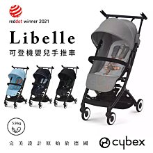 德國2022新款空家用可視化多功能電炸鍋大容量電烤箱一體機~ 歷史價格詳細信息