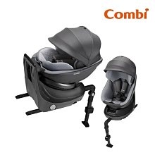 【Combi】Culmove Smart Lite ISOFIX 懷抱式床型汽座｜0-4歲｜汽車安全座椅｜輕巧型｜可旋轉 歷史價格詳細信息