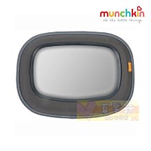 munchkin滿趣健-寶寶安撫造型後視鏡 歷史價格詳細信息