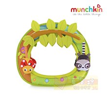 munchkin滿趣健-寶寶安撫造型後視鏡 歷史價格詳細信息