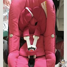 MAXI-COSI 提籃專用雨罩【佳兒園婦幼館】 歷史價格詳細信息