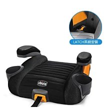Chicco GoFit 愛汽車輔助增高座墊-4色可選【佳兒園婦幼館】 歷史價格詳細信息