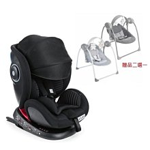 chicco-Seat 4 Fix Isofix安全汽座Air版-(多色) ０至12歲[官方直營] 歷史價格詳細信息