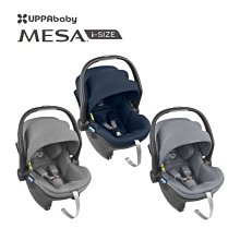 【UPPAbaby】MESA擋雨罩(適用於MESA i-Size 新生兒提籃) 歷史價格詳細信息
