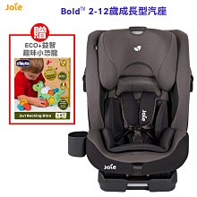 趣味益智小型迷你夾夾樂投幣抓娃娃機抓糖家用手柄游戲機兒童玩具 歷史價格詳細信息