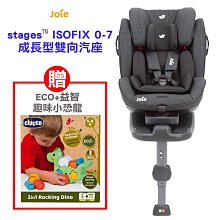 趣味益智小型迷你夾夾樂投幣抓娃娃機抓糖家用手柄游戲機兒童玩具 歷史價格詳細信息