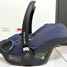 MAXI-COSI 提籃專用雨罩【佳兒園婦幼館】 歷史價格詳細信息