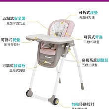 全新 奇哥absrba嬰兒帽+巧虎襪+手套 歷史價格詳細信息