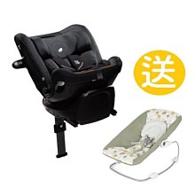奇哥 Joie i-Spin Grow™ FX 0-7歲旋轉型汽座-黑色/藍色【佳兒園婦幼館】 歷史價格詳細信息
