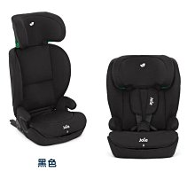奇哥 Joie i-Traver™ 3-12歲兒童成長汽座【佳兒園婦幼館】 歷史價格詳細信息