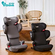 【YODA】 3-12歲可調式兒童增高墊/兒童汽車座椅-(兩色可選)-檢驗字號R37646 歷史價格詳細信息