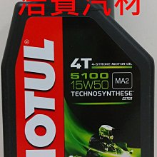 現貨供應自行車馱包山地車大容量騎行包 后貨架駝包 車架駝包裝備 腳踏車置物包置物袋 貨架包 後車包 後馱包 歷史價格詳細信息