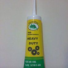 〝機油便利站〞『整箱12罐特價3360元』【ZUMINOL】德國原裝 10W40/10W-40 酯類全合成4T機油 歷史價格詳細信息