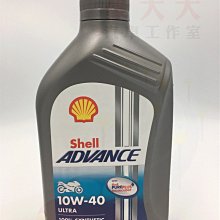 (豪大大汽車工作室)SZ 水垢去除劑 2公升 送噴罐組 專業汽車美容用 徹底清除水垢 雨漬 頑垢 舊鍍膜消除 水痕 歷史價格詳細信息