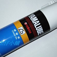 [奇葉小舖]和風/古風細工花朵髮飾/髮插賣場[HJ014] 歷史價格詳細信息