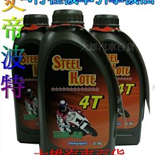 雄帝EMP1100C手持式數卡器PVC銀行卡數卡器ICID會員卡片計數器 歷史價格詳細信息