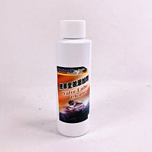 [機油倉庫]公司貨 附發票ALPINE SleepSoft 荷蘭頂級耳塞 頂級舒適睡眠耳塞 歷史價格詳細信息
