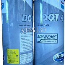 Bendix DOT-4 原廠公司貨 附發票 1公升 dot4 奔得士 奔德士 煞車油 剎車油 制動液 哈家人 歷史價格詳細信息