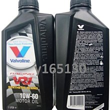 10W總長度67mm浮球開關 歷史價格詳細信息