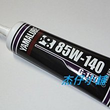 【小山丘】葉曼玲 慢慢與我 預購 歷史價格詳細信息