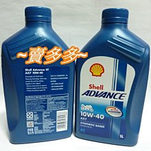 【台灣公司貨 免運費】伊萊克斯 ZE013C 氣動大渦輪塵&amp;#x087a8;吸頭~ ( Z1665 / Z1860 適用) 歷史價格詳細信息