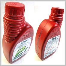 『油工廠』X-1R Small Engine Formula 機車 引擎油精 機油精 保護 提升馬力 50ML 歷史價格詳細信息