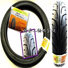 ☆楷爸二輪雜貨舖☆ 三陽 SYM【置物箱 內襯 H4E】GT 歷史價格詳細信息