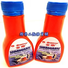 SYM 公司 空氣濾清器 17211-HZ4-000 同ADB通用 全新迪爵 FNX GT FIDDLE  JETS 歷史價格詳細信息