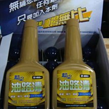 藍星旋片真空泵XD-020的葉片 旋片 碳片 樹脂 滑片 一套3片 歷史價格詳細信息